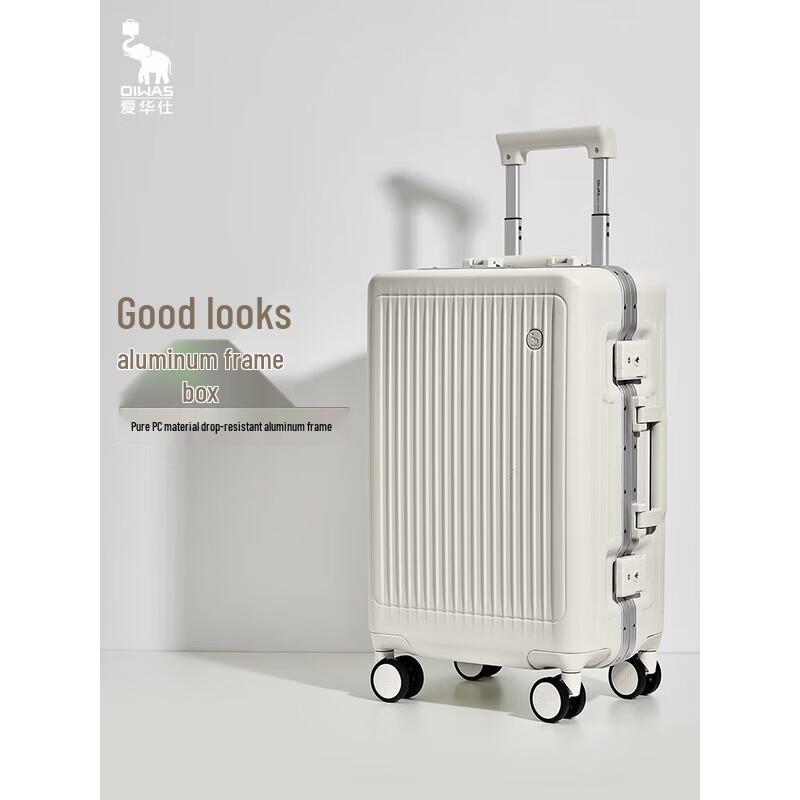 OIWAS Voyager Series Lightweight Aluminum Frame Luggage 20 Inch