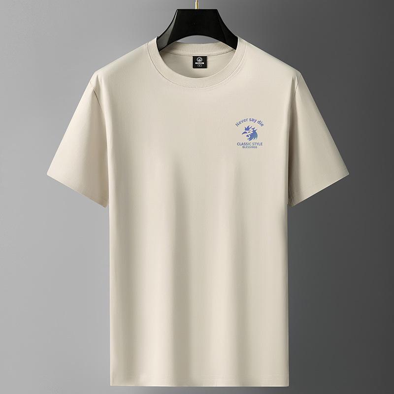Men's Loose-Fit Cotton Short-Sleeve Summer T-Shirt