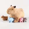 Kawaii Simulation Capybara Stuffed Animal-13.38'' Mommy Stuffed Capybara with 4 Baby Stuffed Animals Inside Zipper Tummy