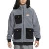 Nike Embroidered Logo Stand Collar Reversible Full-Zip Jacket Men Outerwear Cool-Grey DZ4713-065