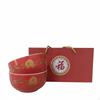 Red Ceramic Bowl with Fu Character, Engraved, Festive Tableware for Banquet, Birthday, Restaurant,
