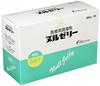 Nichiiko Medical Lubricant Nuru Jelly 100g (10 Tubes Per Box)