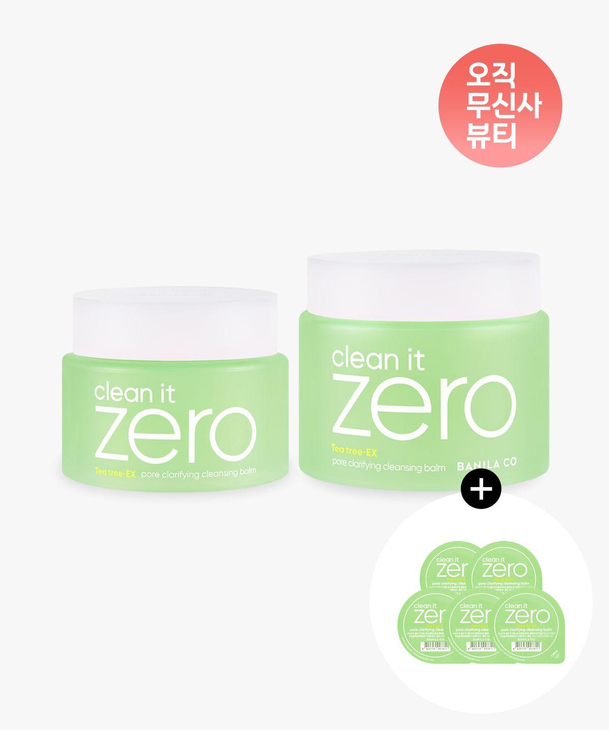 Clean It Zero Pore Clarifying Cleansing Balm 180ml+100ml