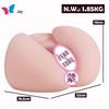 Happy Color White Yin Butt Mold with Stimulating Particles - Double Hole Male Masturbator