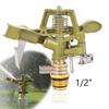 1PC 1/2 3/4 Inch Metal Pulsating Sprinkler 360 Degree Rocker Arm Rotating Lawn Watering Sprinklers For Garden Irrigation System