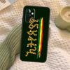 Emperor Menelik Ii Of Ethiopia Adwa Phone Case For Samsung Galaxy A34 A54 A14 A13 A12 A32 A52 A22 A72 A31 A51 A71 A52S A53 Cover