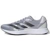 Adizero RC 4 'Halo Silver Black' Men's GX6667