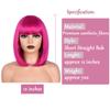 Professional  Short Straight Bob Wig for Women Synthetic Wigs Brown to Blonde Natural Fake Hair Heatresistant Wig Pink Wig With Bangs