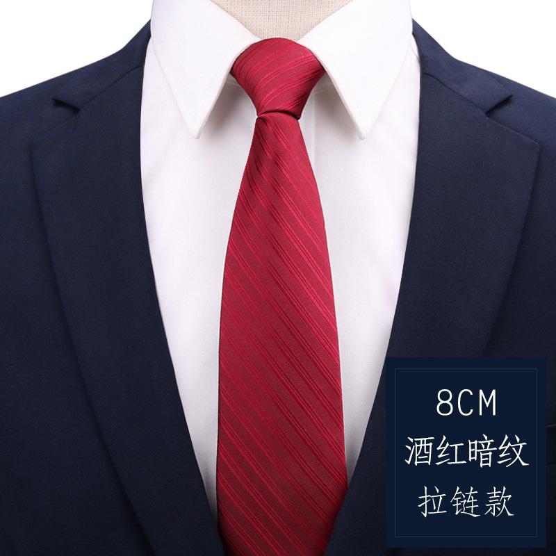 Men'S And Women'S Business Ties, Formal Wear, Black Zipper-Style Groom Wedding Korean Version, Narrow Lazy, No Striped Bow Tie Plaid