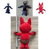 Robloxdoorshotel Plüschtier Escape From The Doorway Spielfigur Puppe