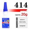 Multipurpose Strong Odorless Quick-Drying Glue 401-495