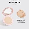 RED EARTH - New Pressed Setting Powder - 2 Colors