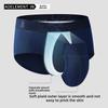 Men's Fall Large Pouch U Convex Bullet Type Separation Comfortable Antibacterial Breathable Briefs