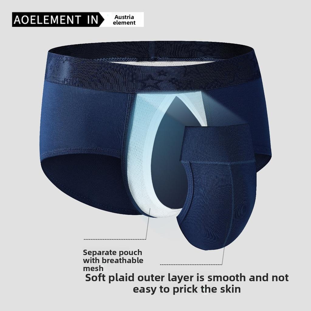 Men's Fall Large Pouch U Convex Bullet Type Separation Comfortable Antibacterial Breathable Briefs