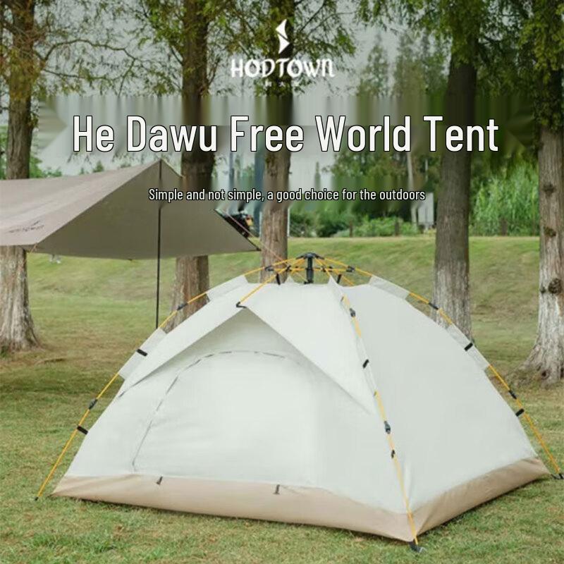 He Da Wu HDW1504 Four-Sided Camping Tent