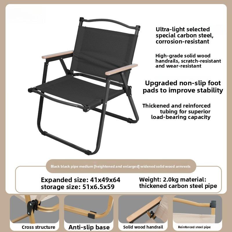 

Oxford Fabric & High Carbon Steel Outdoor Folding Chair Portable Camping Recliner with Egg Roll Table for Fishing Picnic Stall чёрный