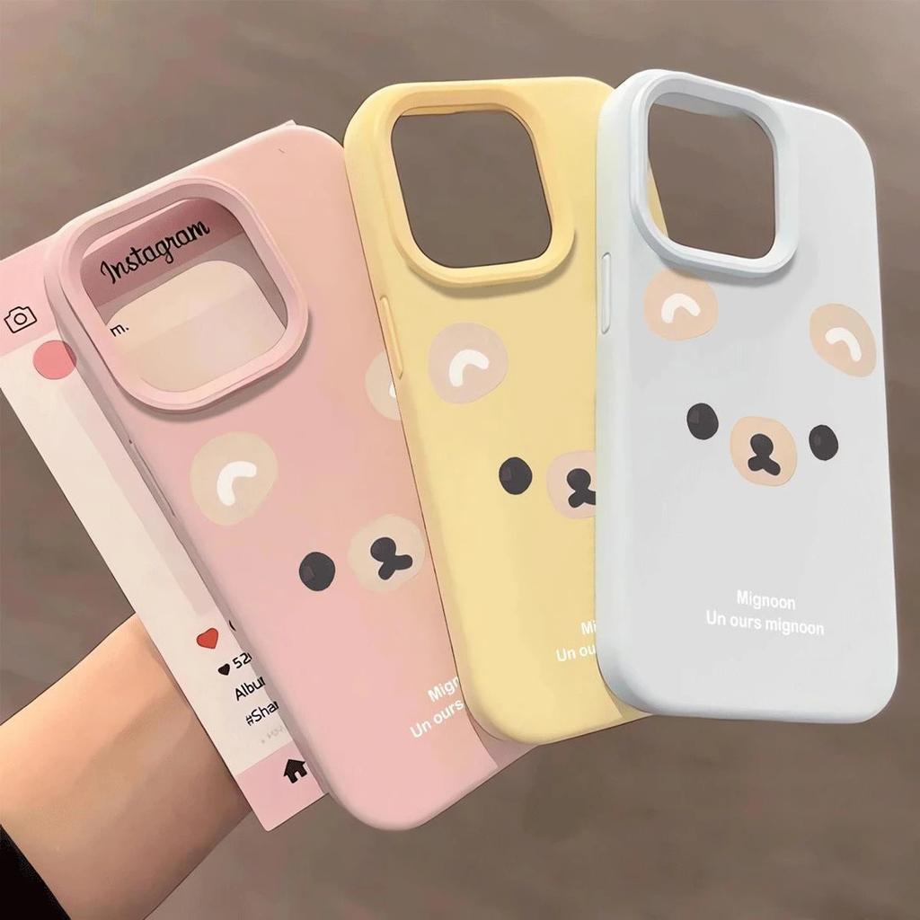Cute Bear Emoji Applies To IPhone16/17pro Mobile Phone Case 15 Glutinous Rice 13 Liquid 12 Women 15 Large Hole Case