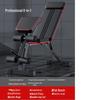 Echipamente de fitness