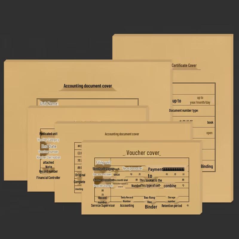 Xinfa Acid-Free Accounting Voucher Box