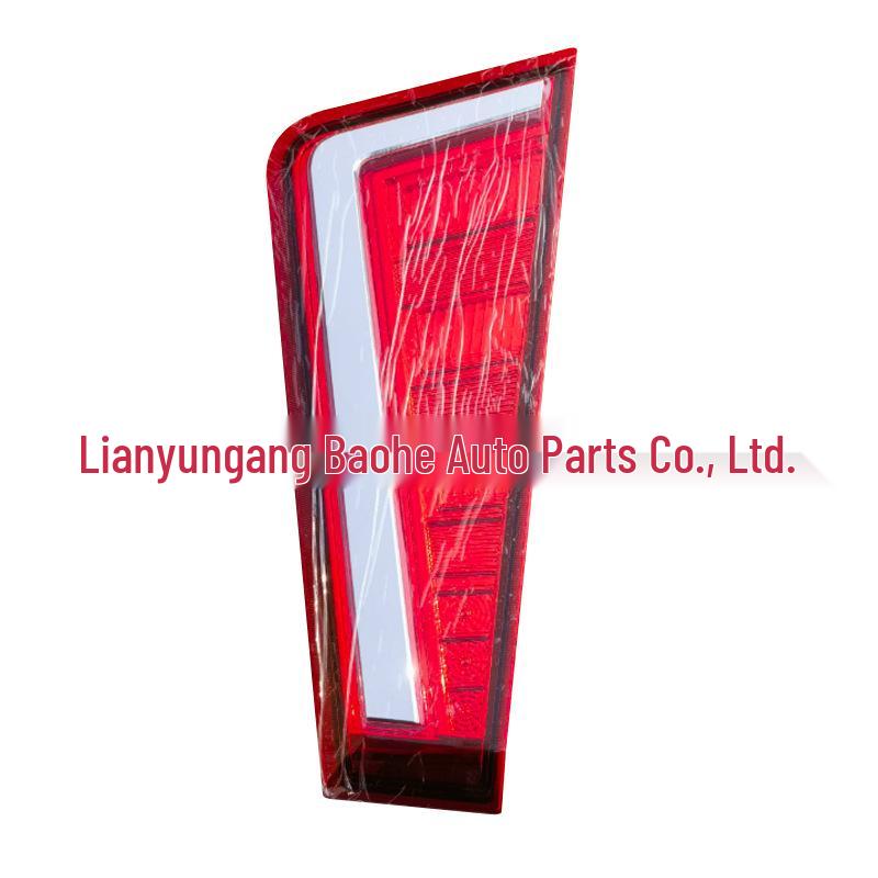 

Compatible Rear Tail Lights for Yutong Buses: Models VI ZK6128, ZK6134, ZK6137, ZK6120C13C12 Single piece