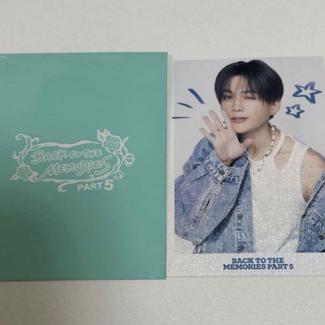 

[USED] BTTM5 Yusei Yagi Photocard Secret