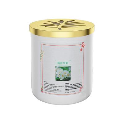 Auto Lufterfrischer Balsam Lang Anhaltender Duft Geruchsbeseitigung Stressabbau Aromatherapie Balsam für Zuhause Büro Jasmin 9658D
