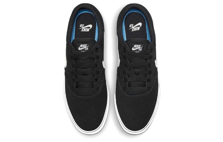 Nike Sb Chron 2 Black DM3493-001