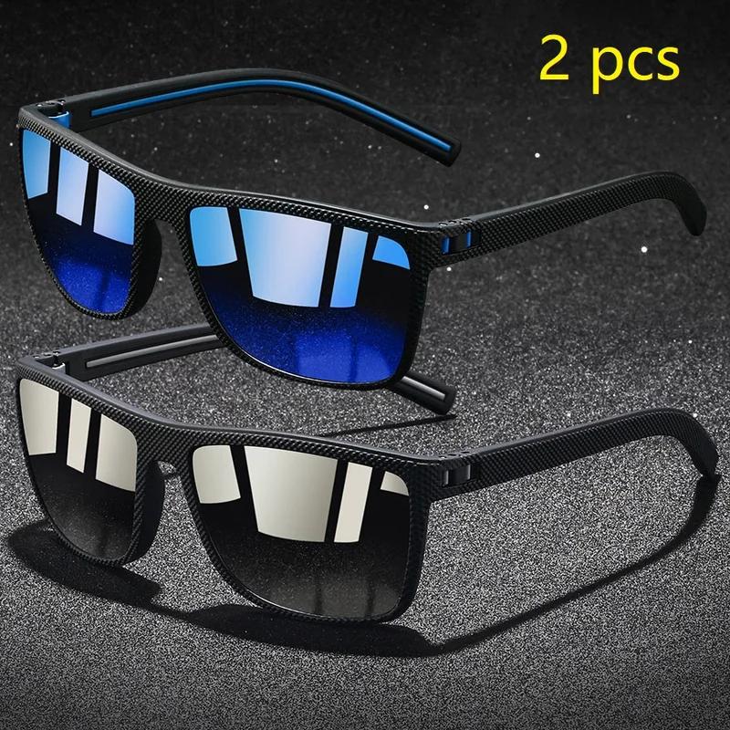 2 Pieces Fashion Vintage Check Pattern Polarized Sunglasses Men Women Fishing Driving Brand Design Sun Glasses UV400 Man Eyewear