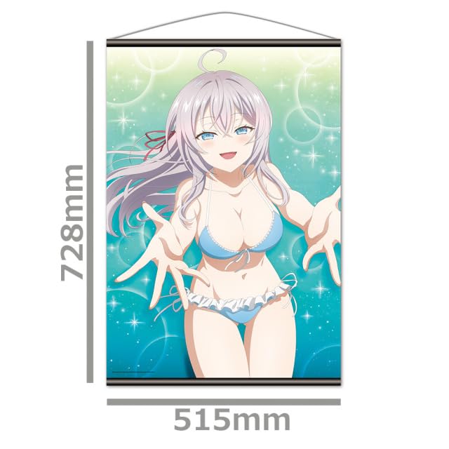 the girl next door who sometimes whispers in B2 Tapestry Arya Arya-san, Russian, vol.5