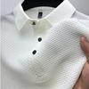 Men's Ice Silk Short-Sleeve Polo Shirt - Breathable, Cool, Solid Color, Turn-Down Collar