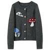 Women's Loose Round Neck Knit Cardigan