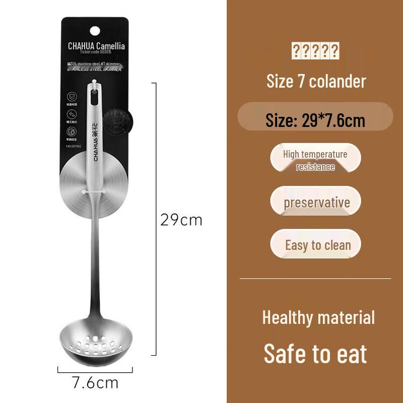 Chahua Long Handle 304 Stainless Steel Slotted Spoon