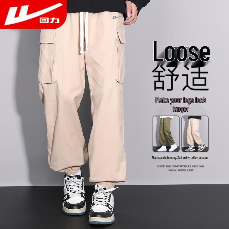 

Warrior Men s Casual Jogger Cargo Pants M
