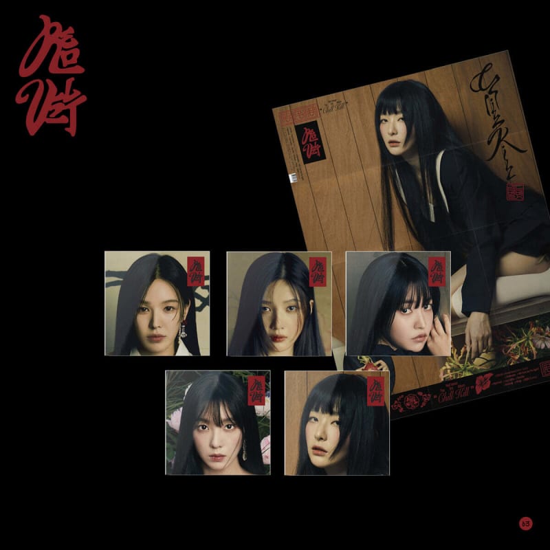 

Red Velvet 3rd Album - Chill Kill [Poster Ver.] [1 out of 5 randomly sent]