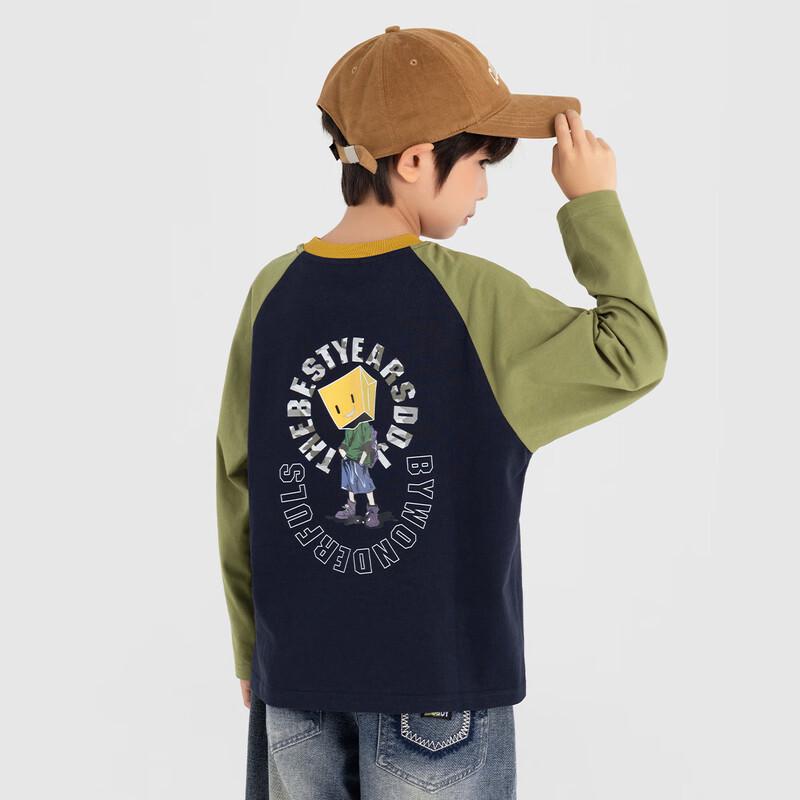 Boys' Cartoon Print Long-Sleeve T-Shirt