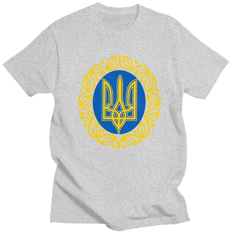 Custom Coat Of Arms Ukraine Flag T Shirt Men Short Sleeves 100 Cotton Tshirt Casual Ukrainian Trident Tee Tops Fashion Tshirt