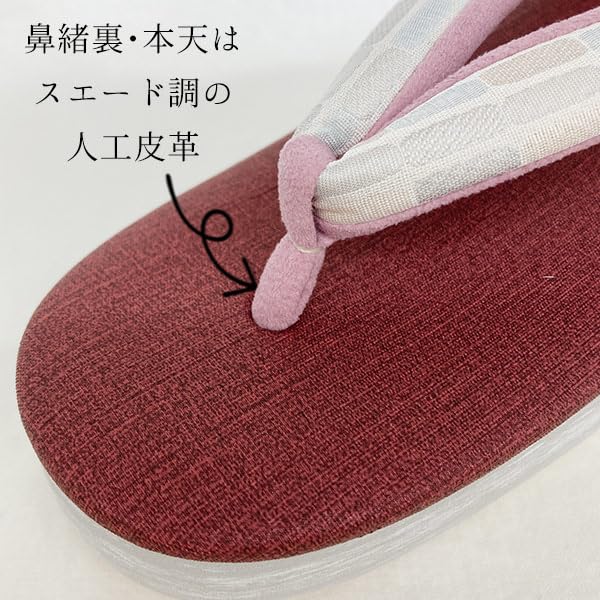 Kyoto Kimono Yuzen Karen Blosso Women's Zori Sandals, Boxed, Made In Japan (New Prism) (E. Brown X Brown, L)