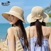 Summer seaside beach sunscreen hat women's fashion bow sun hat big eaves hollow breathable sunshade bucket hat
