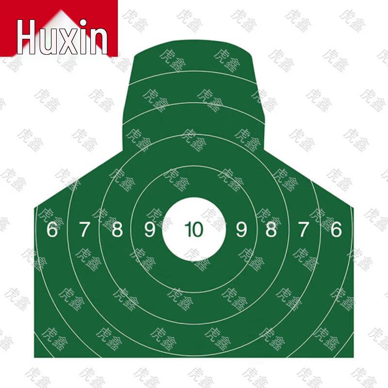 Huxin Fitness & Training Equipment