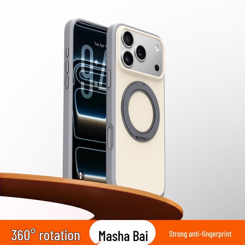 iPhone 17 Pro Max Case: Skin-Feel, Two-Tone, Rotating Stand, Drop Protection iPhone 17