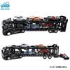 MORYTRADE 1/48 Scale Carrier Truck, Toy Carrier, 33cm Long, Models 6+, Black