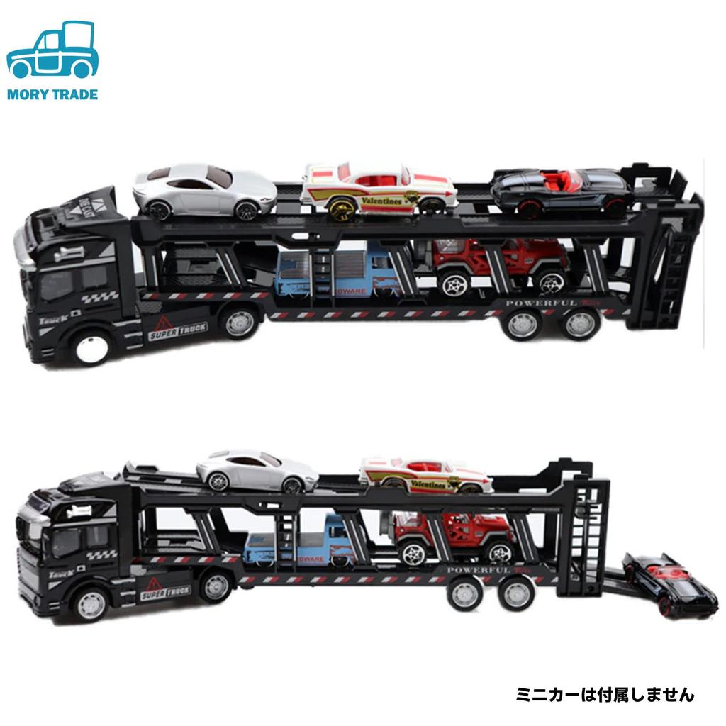 MORYTRADE 1/48 Scale Carrier Truck, Toy Carrier, 33cm Long, Models 6+, Black