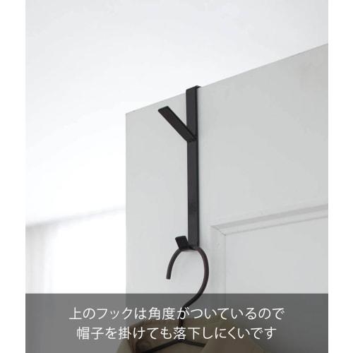Yamazaki Smart Door Hanger, Black, Approx. W1.5 X D9 X H18cm, Coat Rack, Bag, Hat Storage, 7158