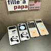 For Samsung Galaxy Z Flip 6 5 4 3 Case Z Flip6 ZFlip6 Cartoon Panda Bracelet Electroplated Silver Shockproof Back Cover