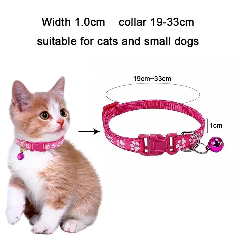 Pet Collar With Bell Cartoon Footprint Colorful Dog Puppy Kitten Adjustable Safety Ring Necklace Accessories