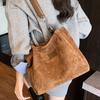 High-end Large Bag, Retro Light Luxury and Fashionable Single-shoulder Bag, Large-capacity Commuter Tote Bag