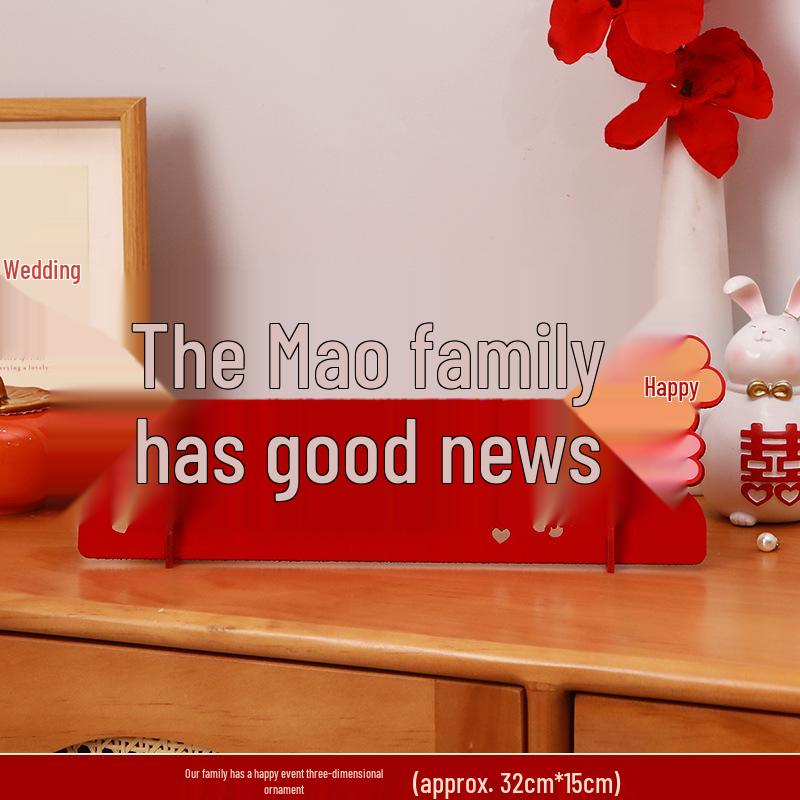 3D Украшение «Двойное счастье» для свадьбы и домашнего декора