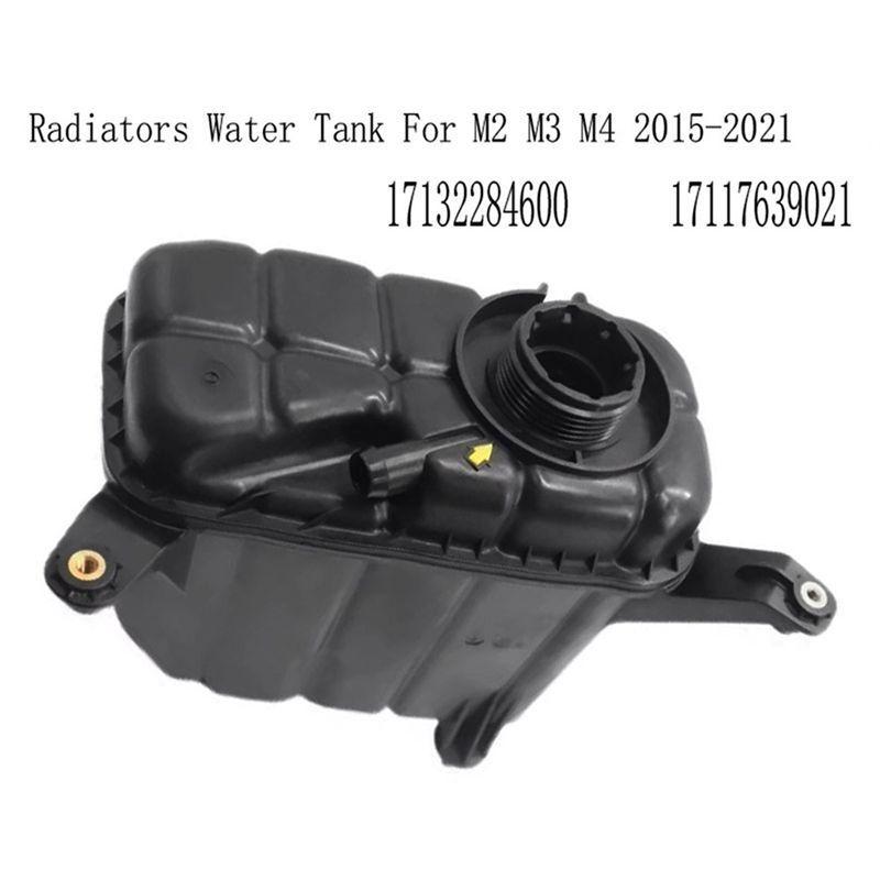 Authentic Coolant Expansion Tank Cooling Tank For BMW 17132284600 17117639021 Radiators Water Tank For BMW M2 M3 Water Tank