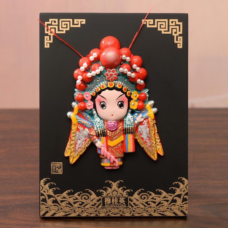 China Traditional Peking Opera Facial Makeup Ornaments Business Gift Souvenirs Home Decor Crafts Wedding Birthday New Year Gift