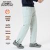 SNOWFLYING Unisex Goose Down Drawstring Straight-Leg Pants